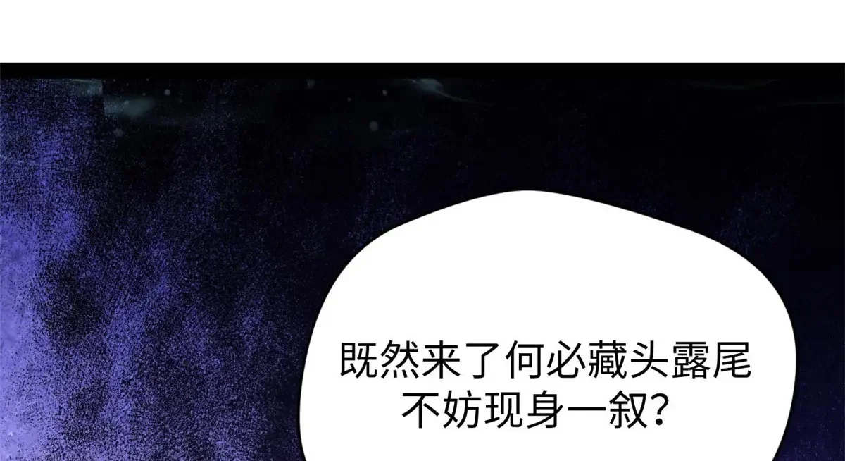 第423页