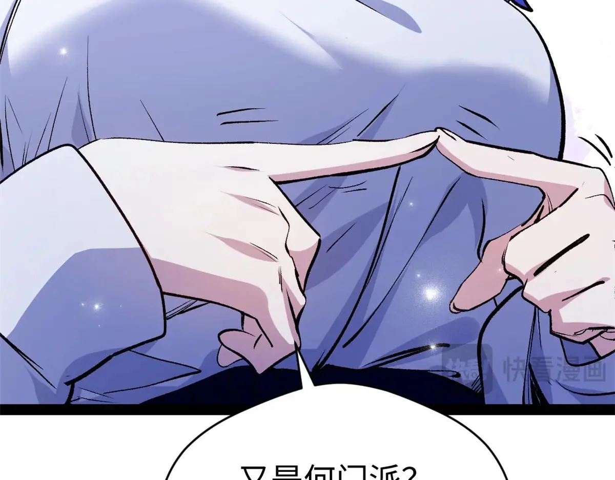 第552页