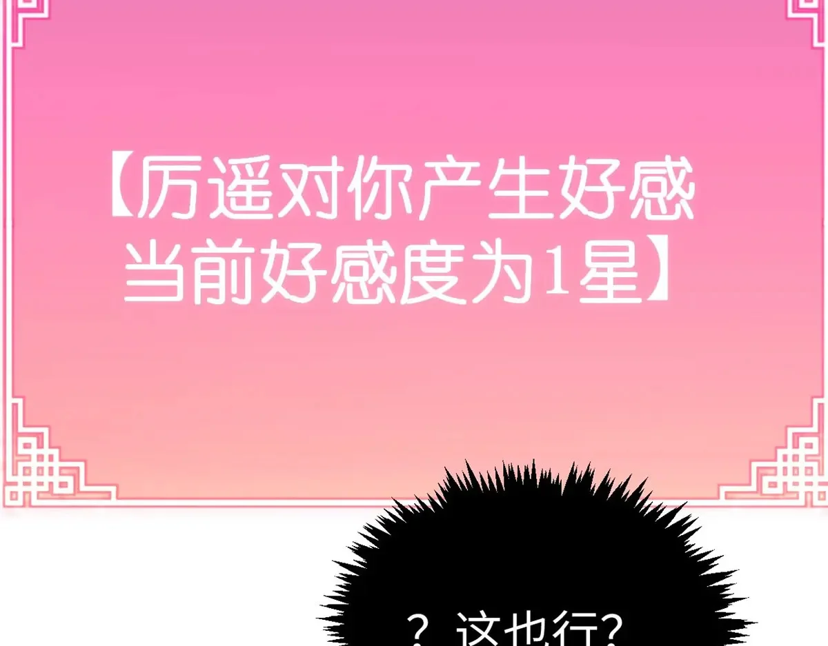第615页