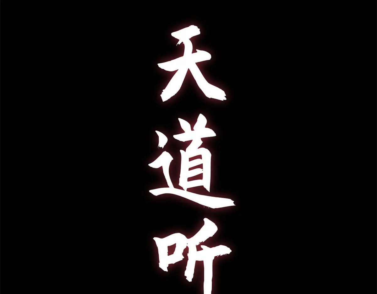 第795页