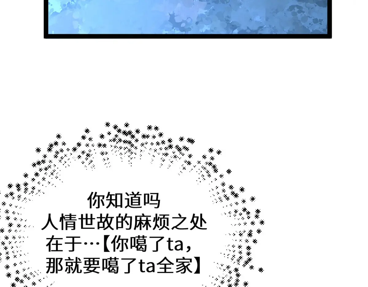 第567页