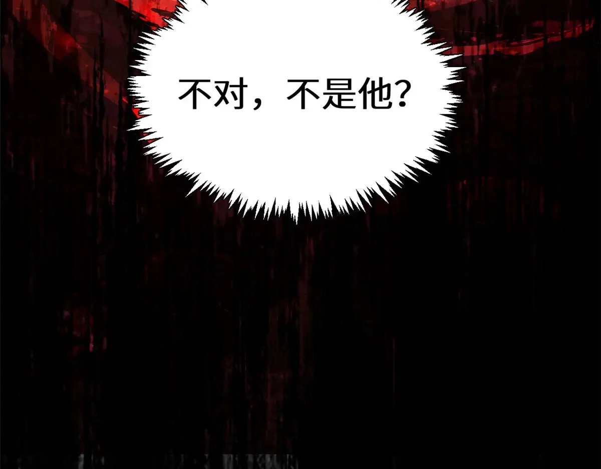 第783页