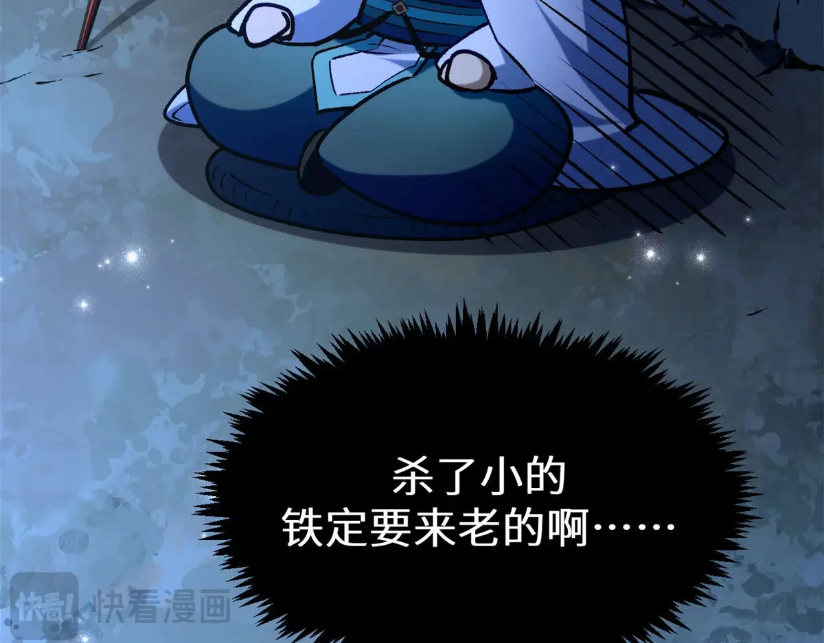第477页