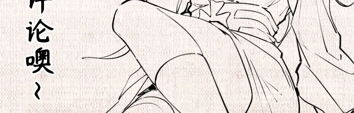 第822页