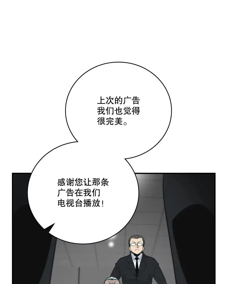 第234页