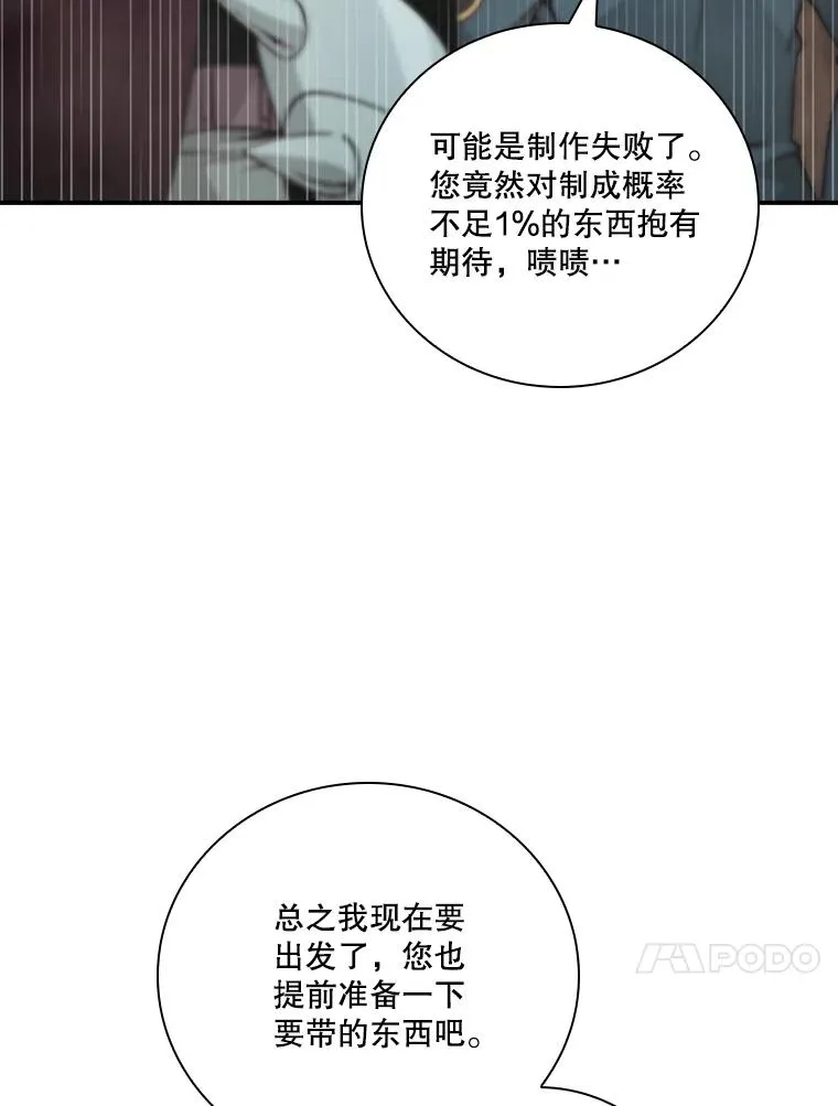 第309页