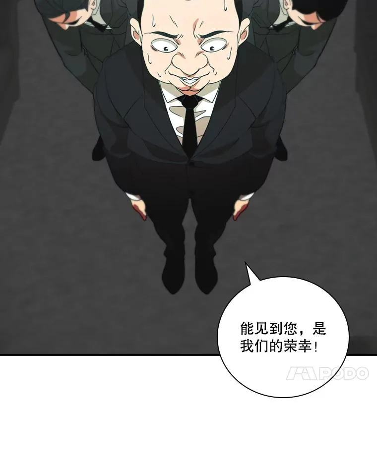 第231页
