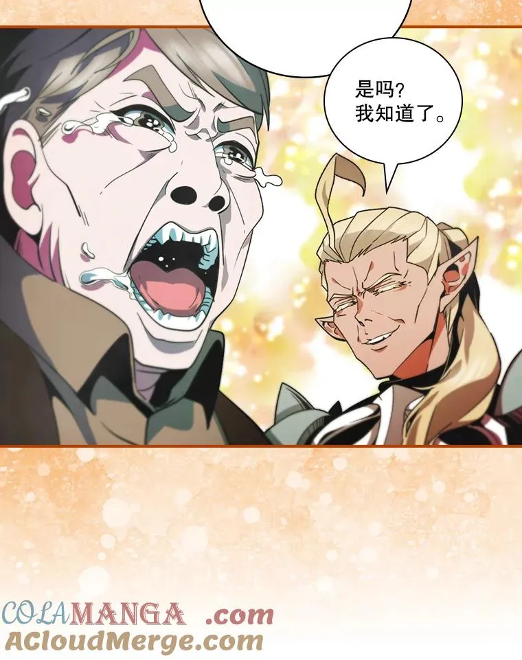 第216页