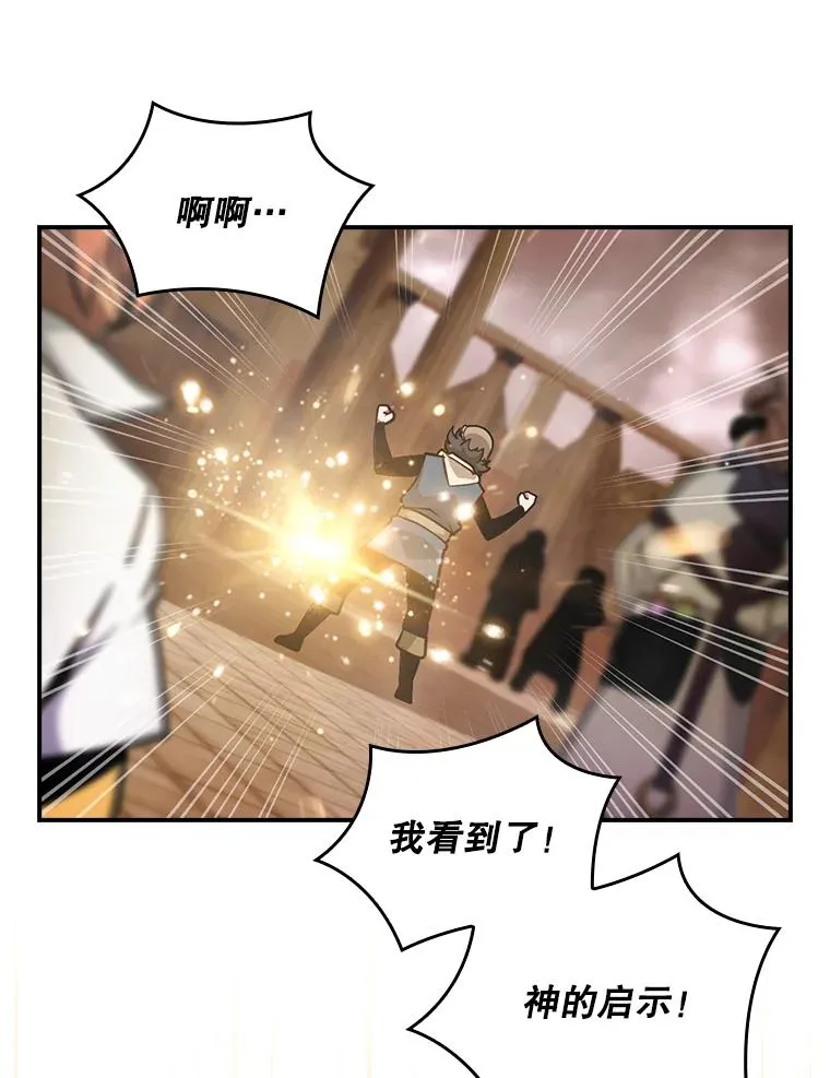 第327页