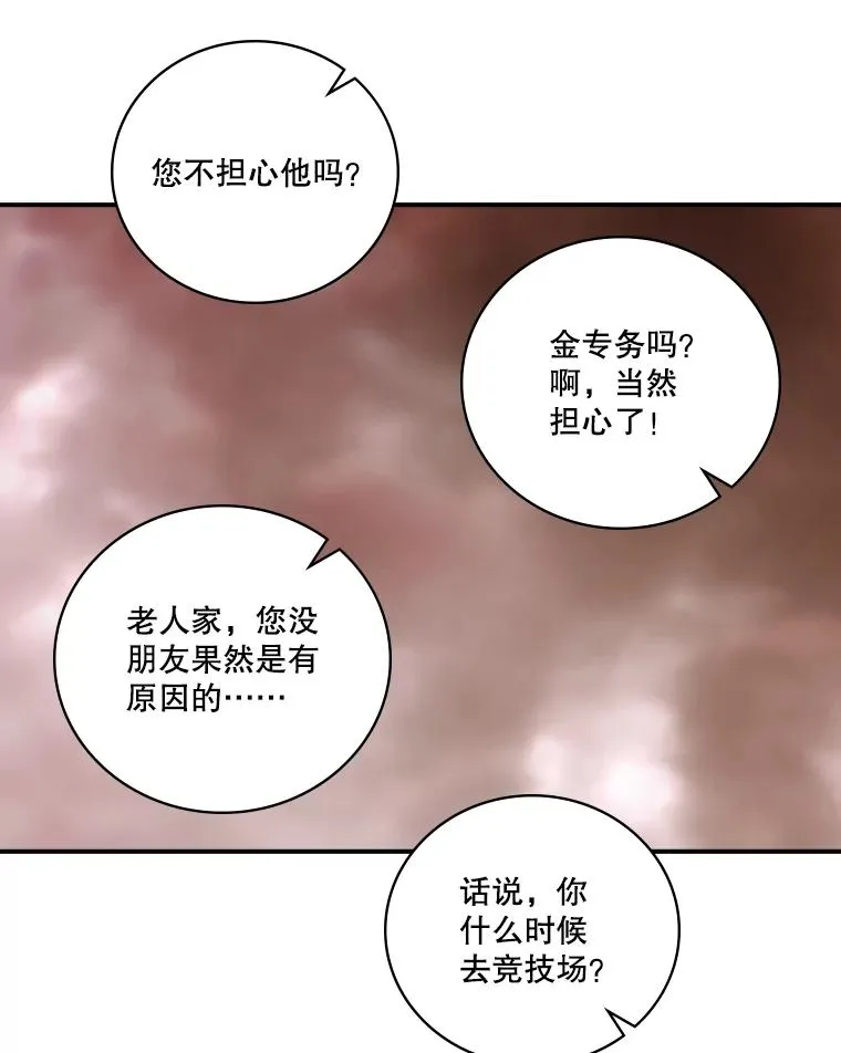 第219页