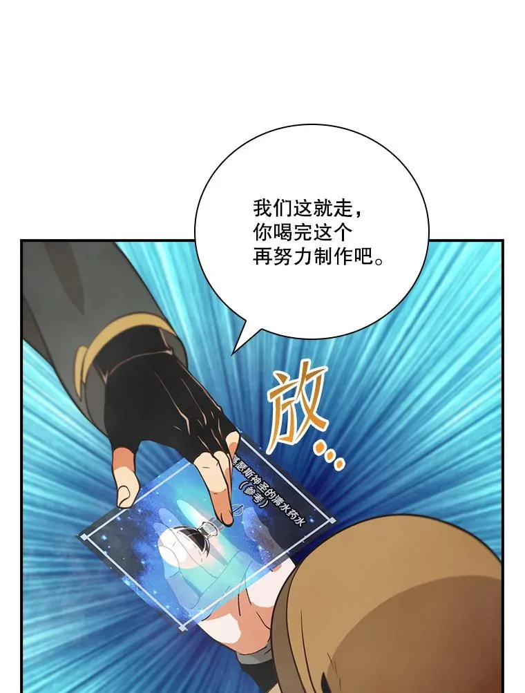 第285页