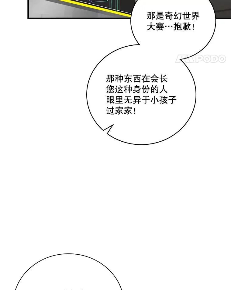 第243页