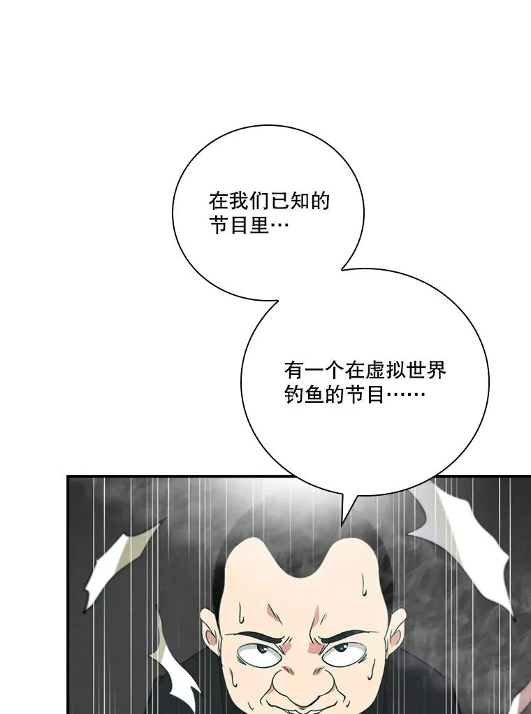 第255页