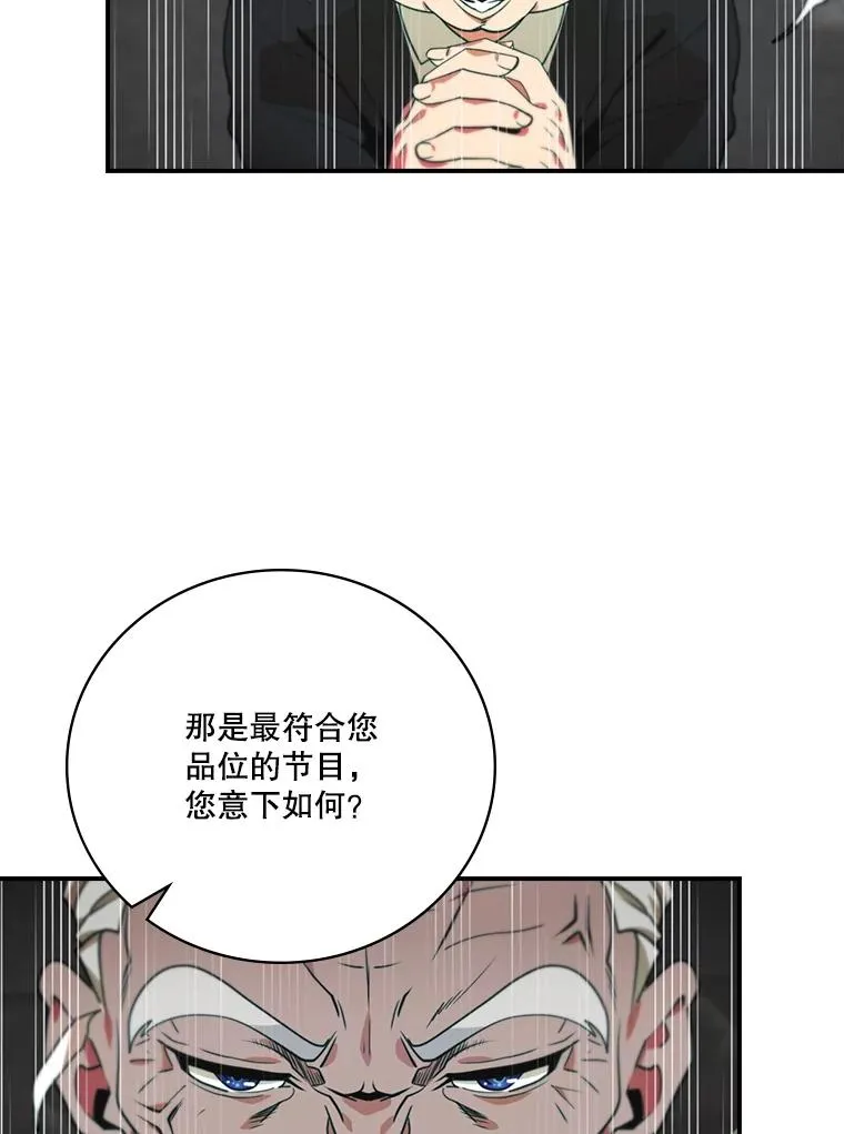 第258页