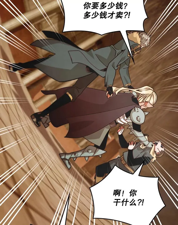第198页