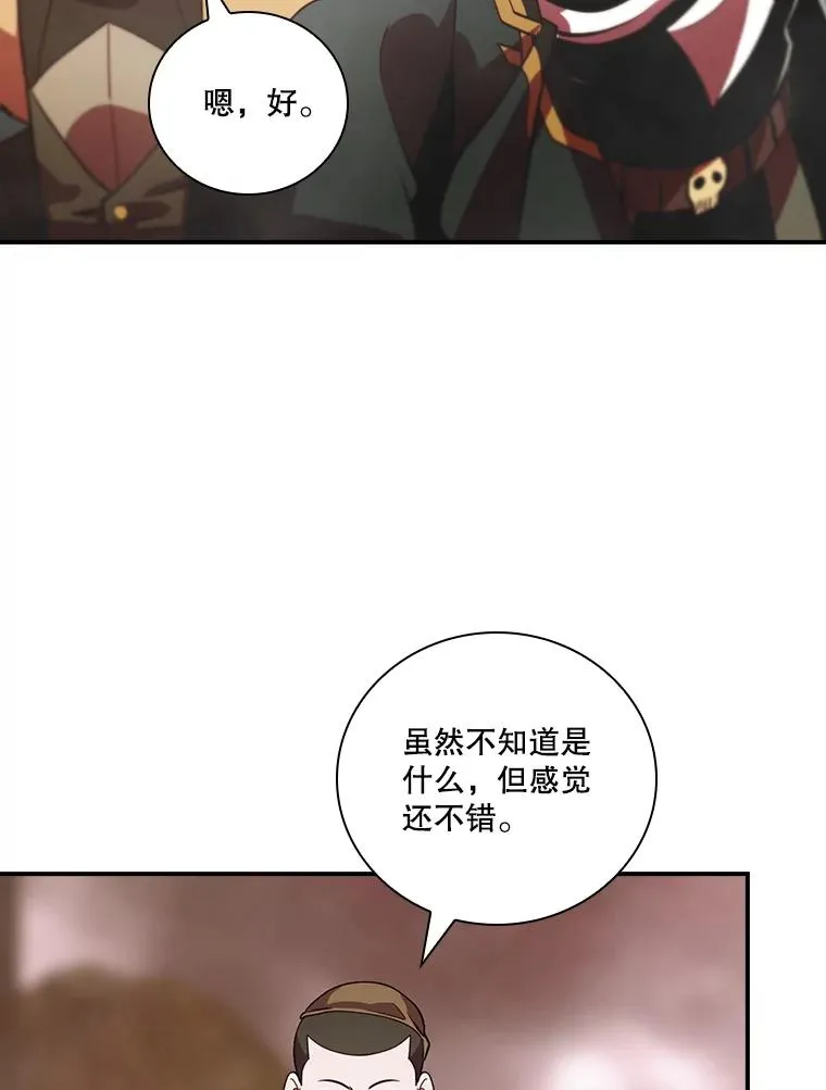 第294页