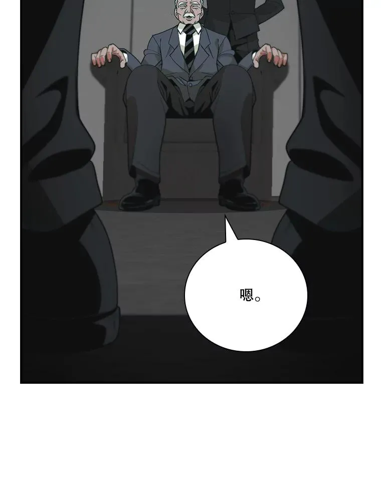 第237页