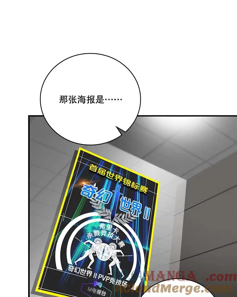 第240页