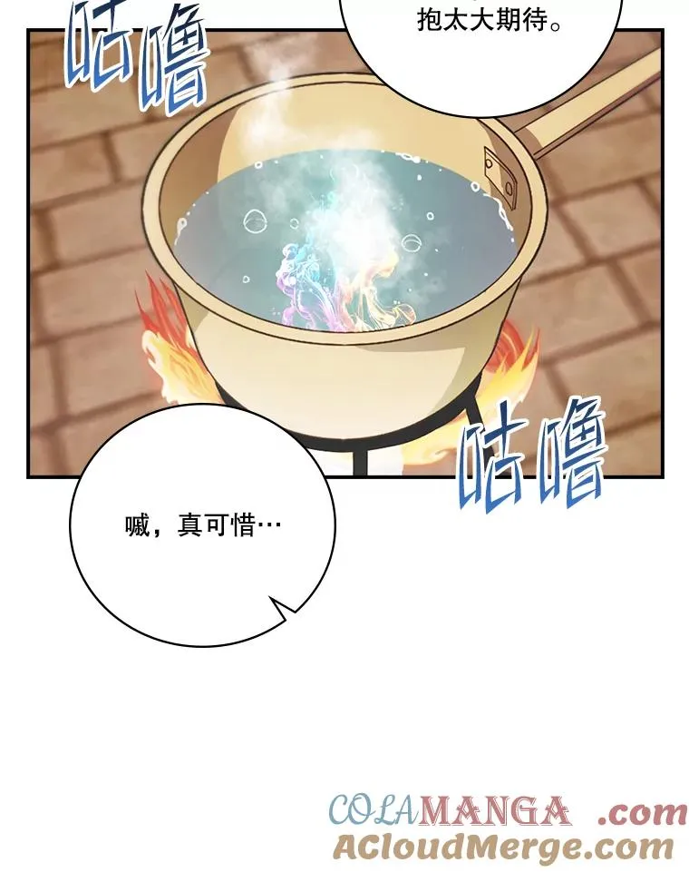 第204页