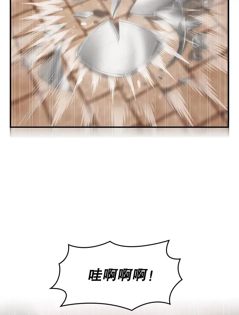 第303页