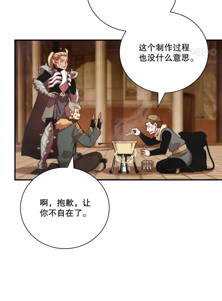 第282页