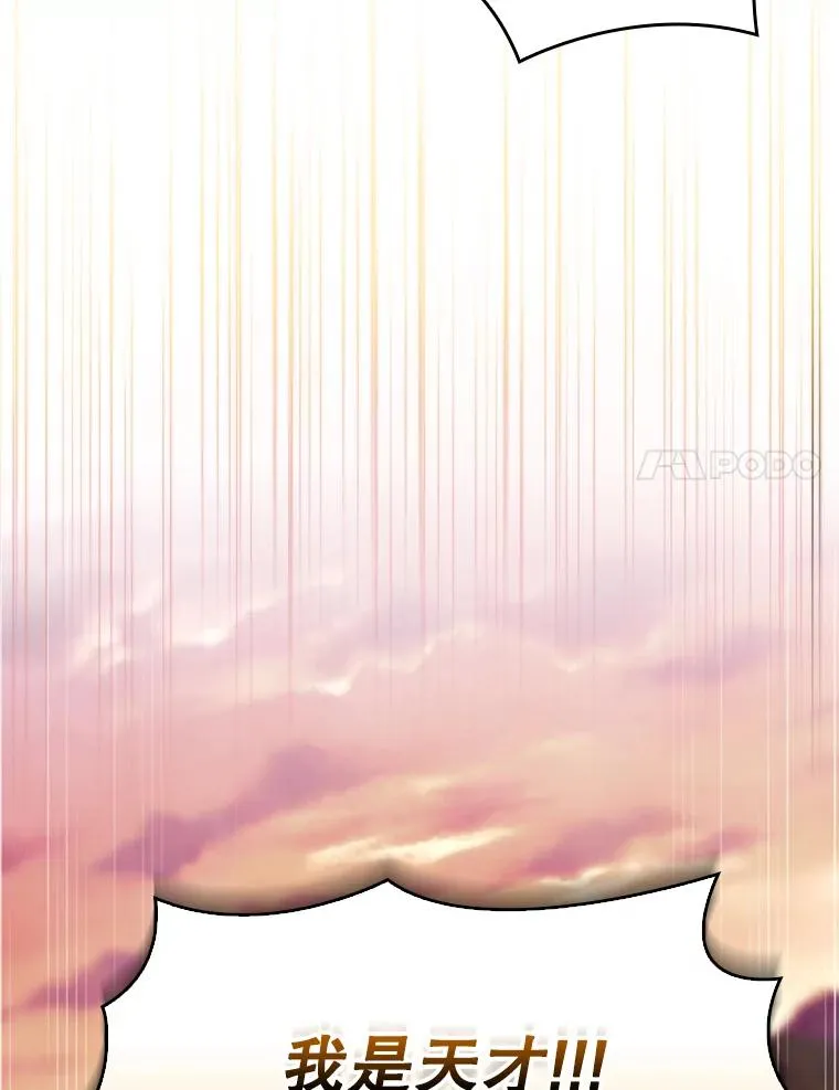 第330页