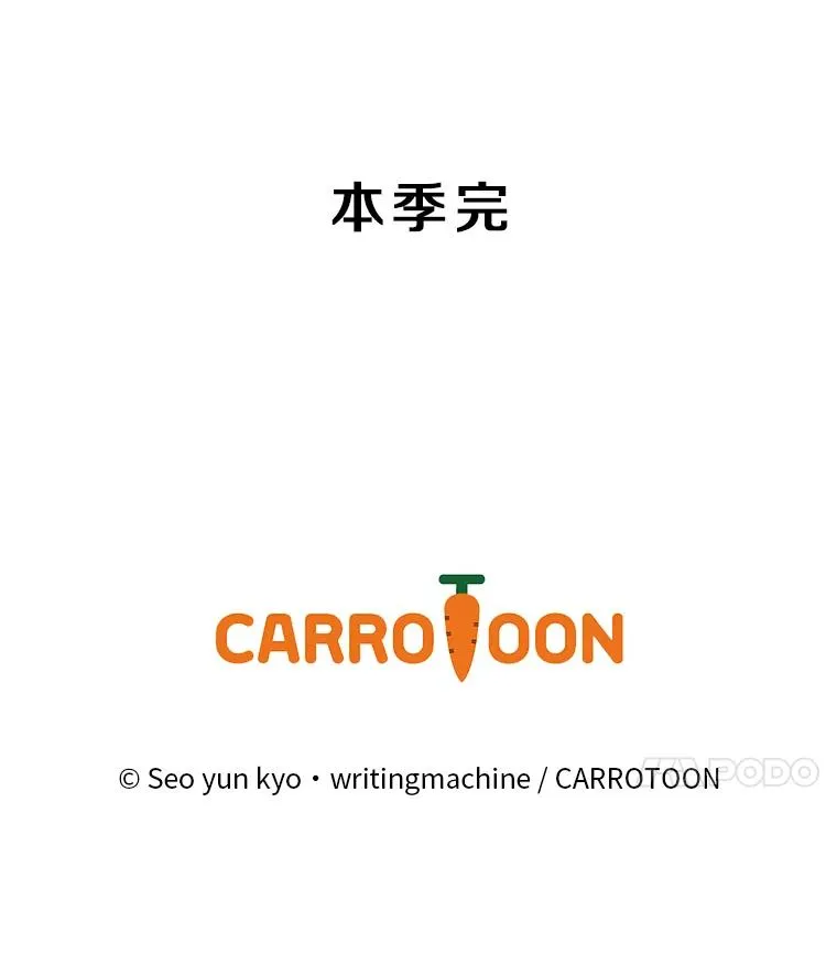 第339页