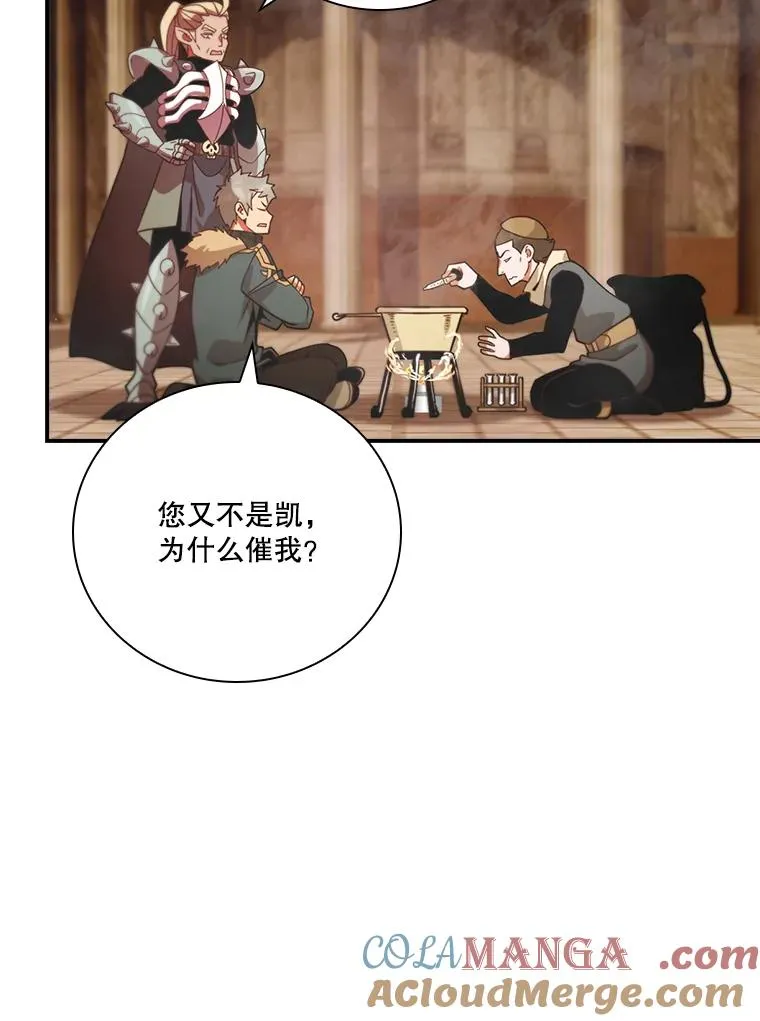 第276页
