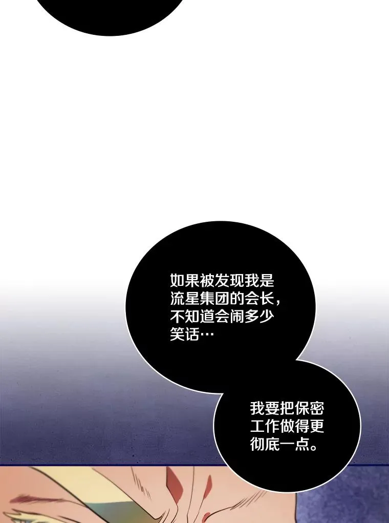 第270页