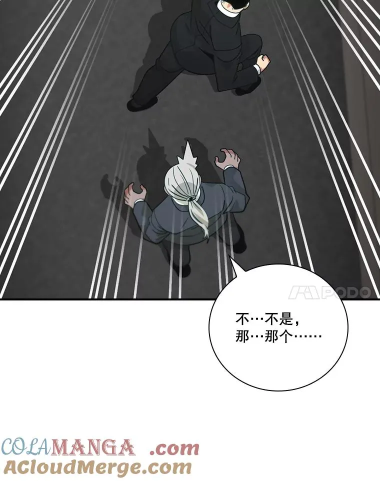 第252页