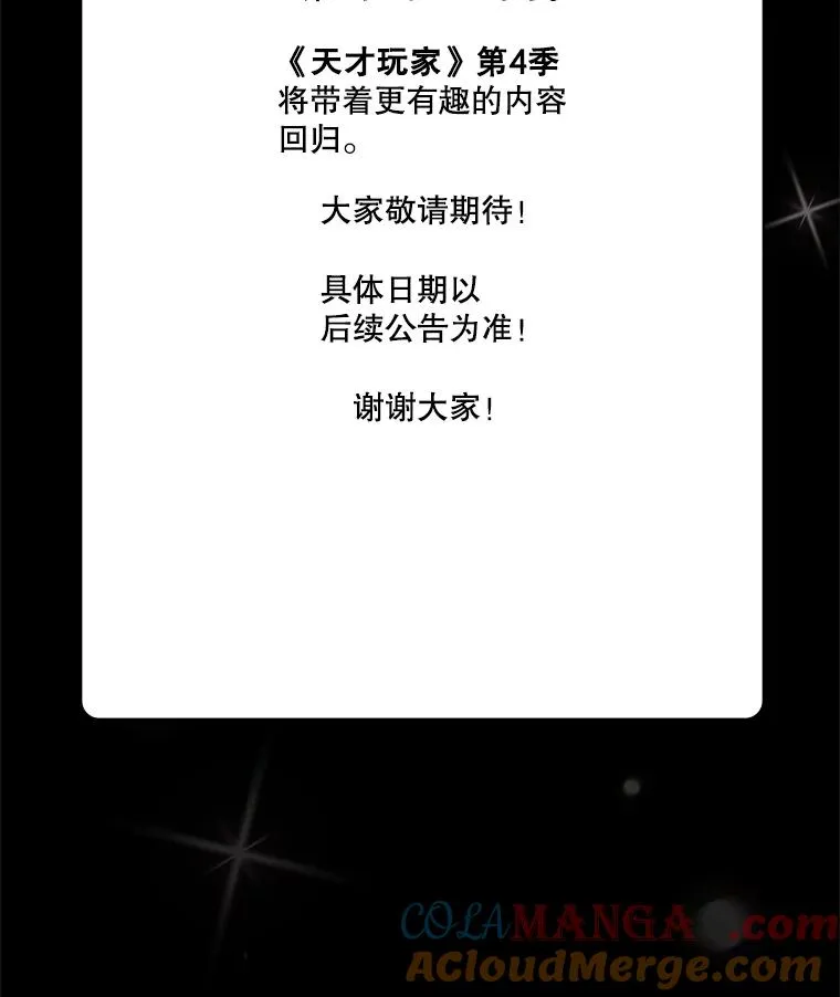 第348页