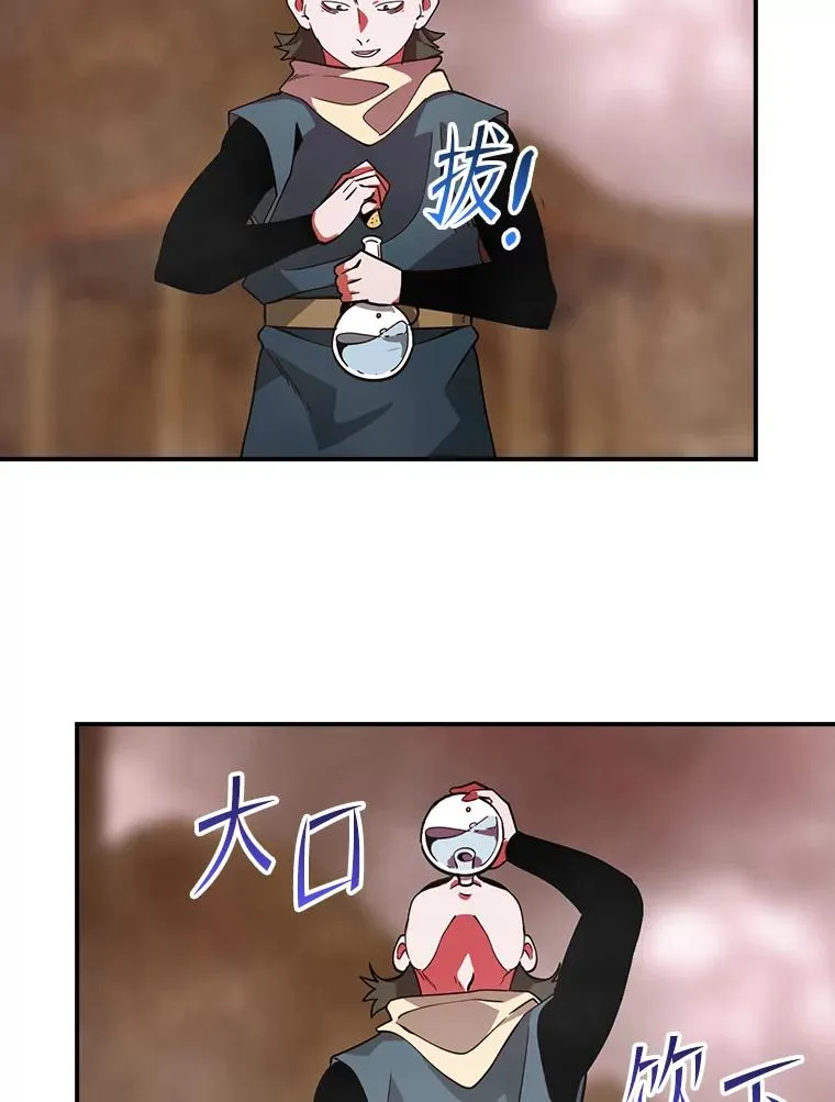 第297页