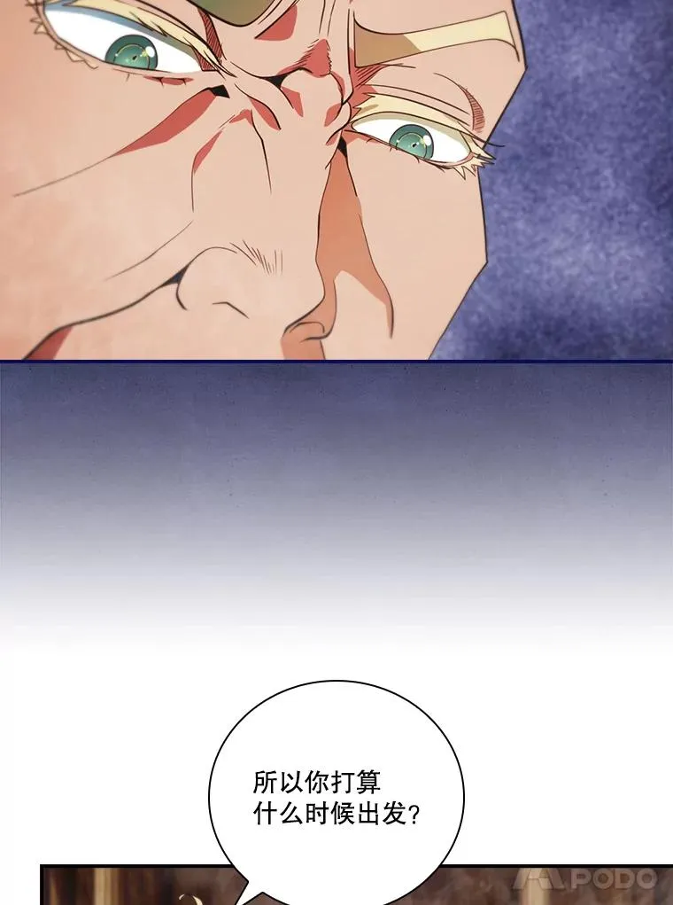 第273页