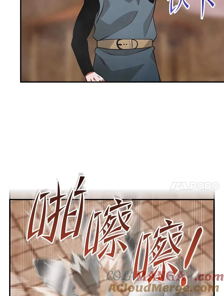 第300页