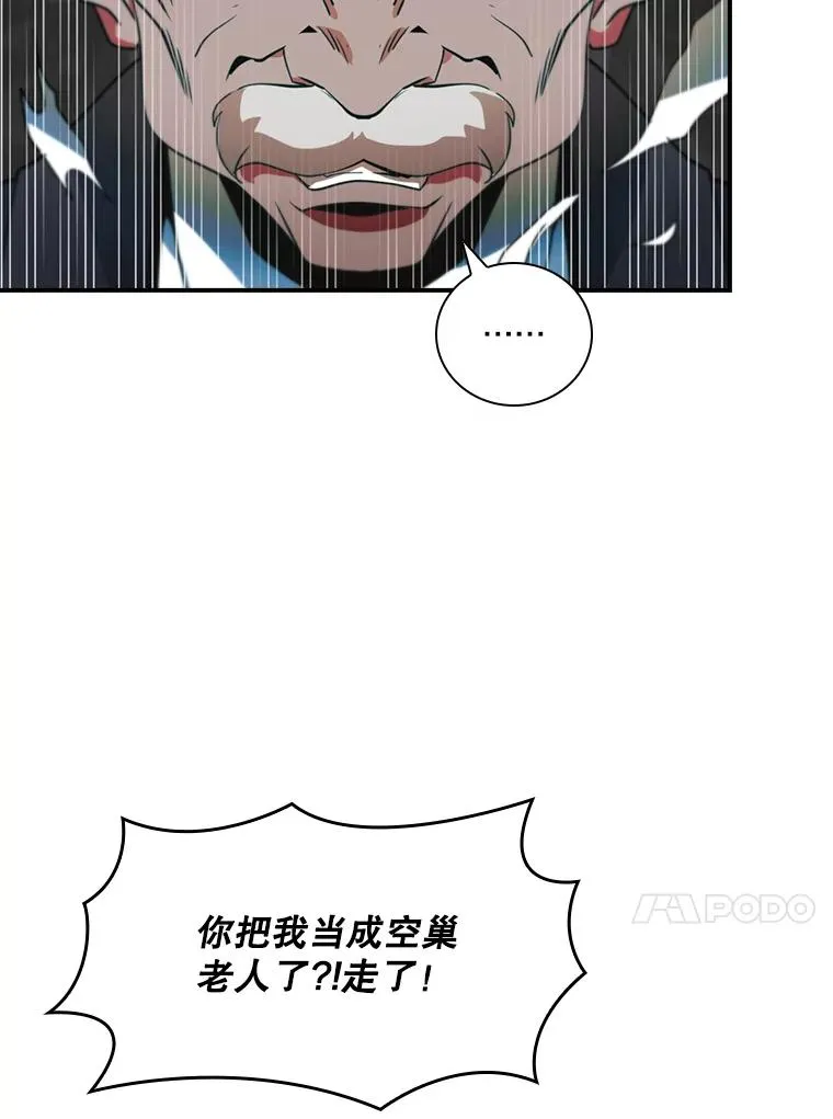 第261页