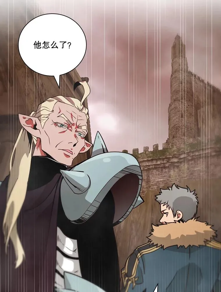 第306页