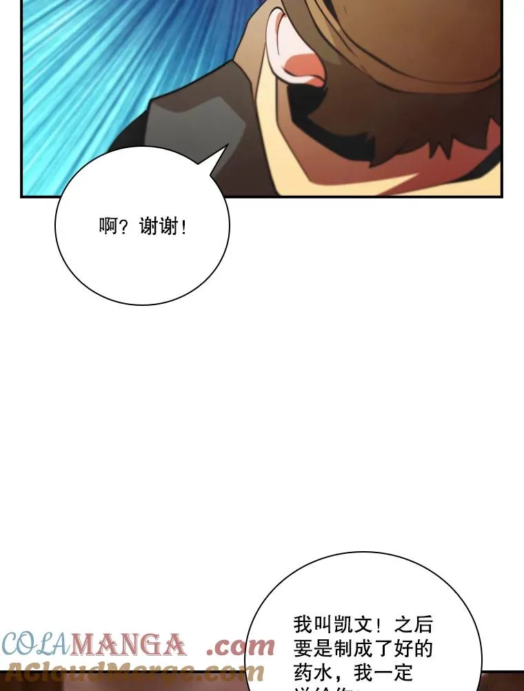 第288页