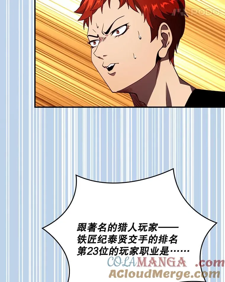 第300页