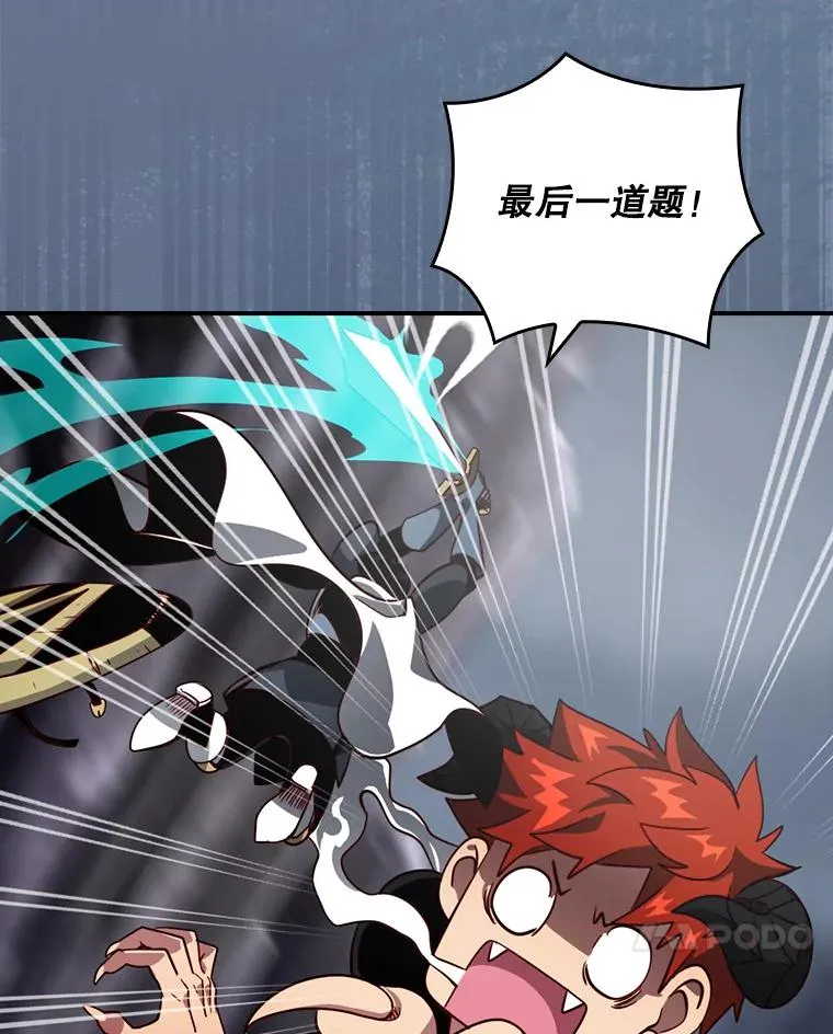 第318页