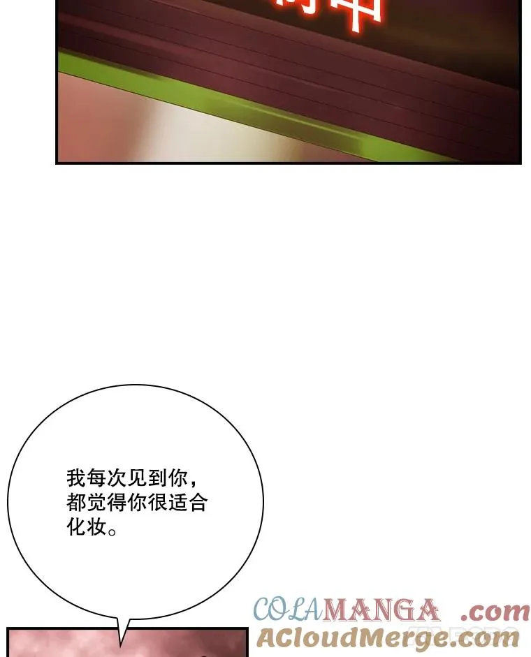 第228页