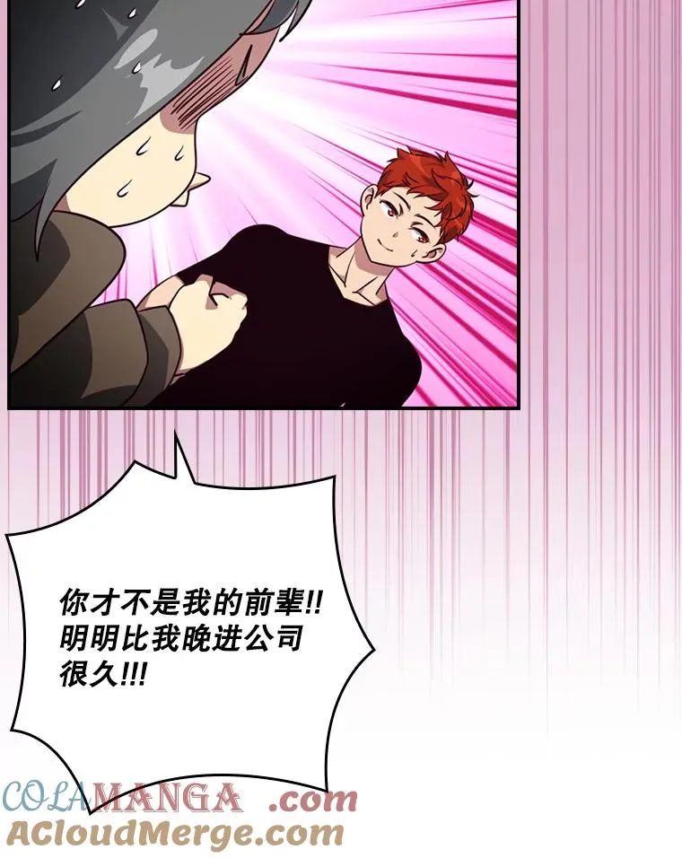 第204页
