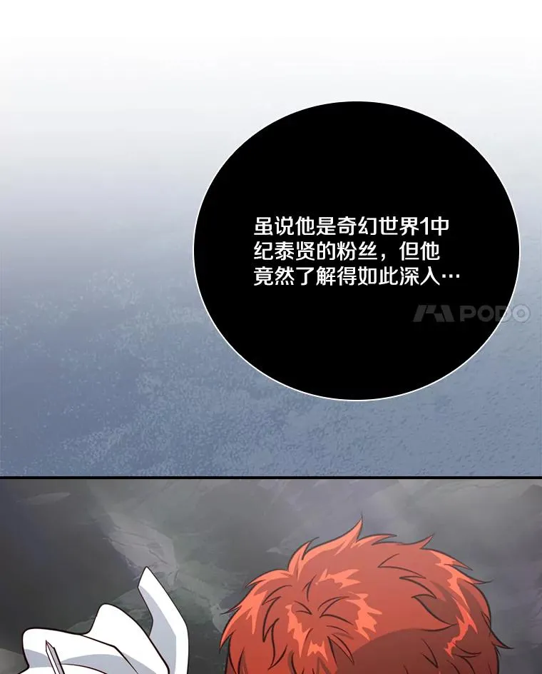 第309页