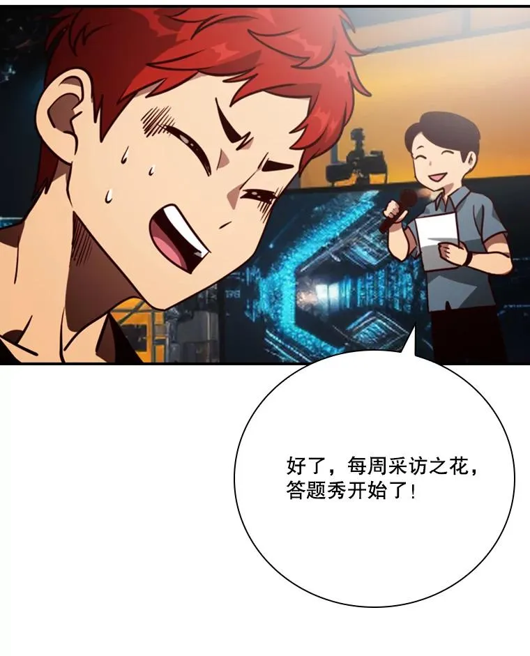第243页