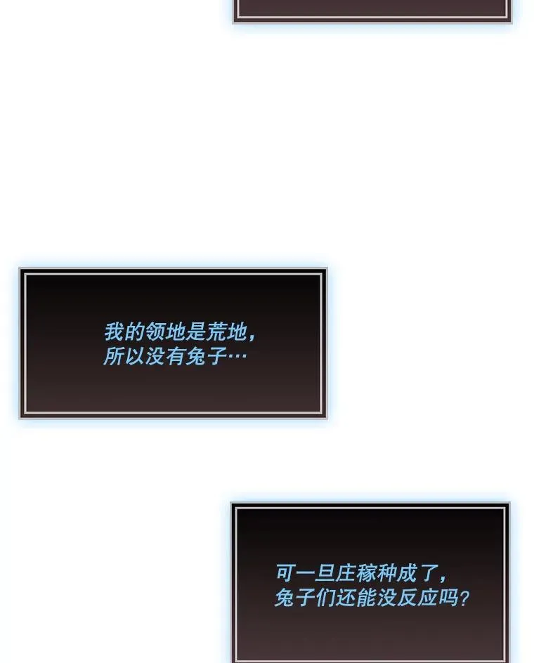 第333页