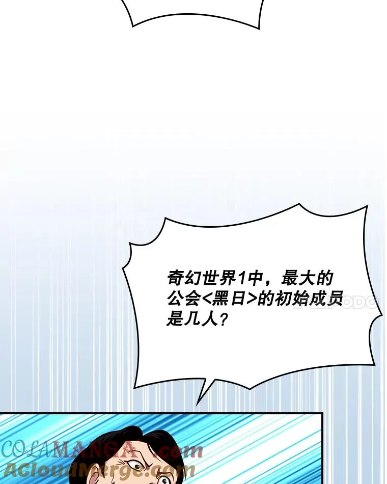 第288页
