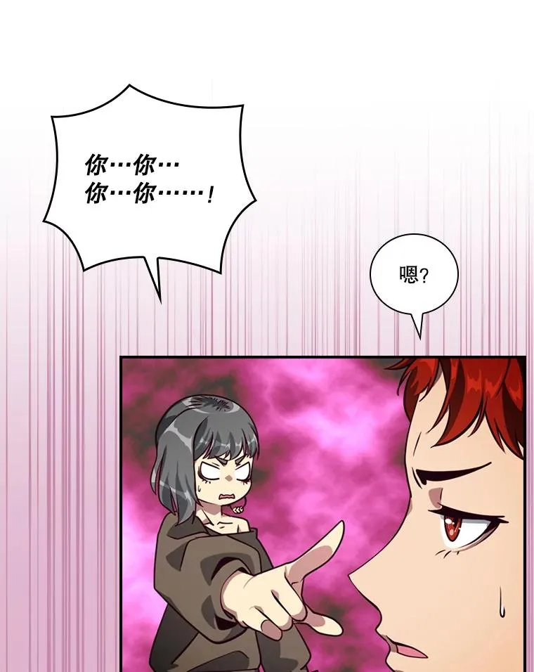 第198页