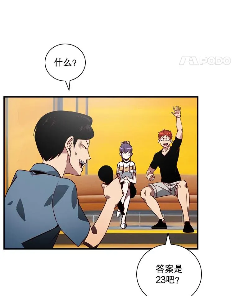 第279页