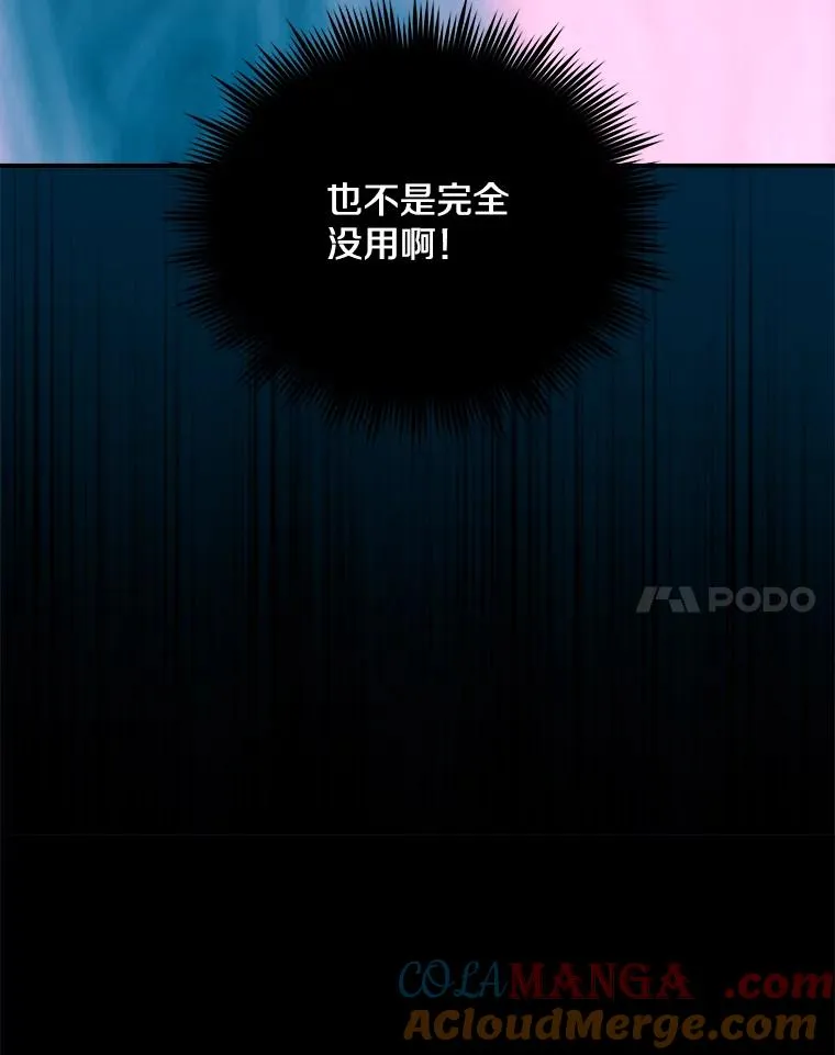 第360页