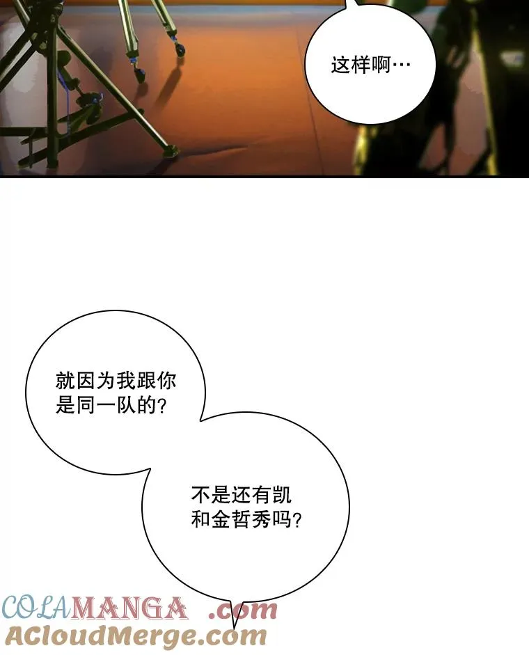 第240页