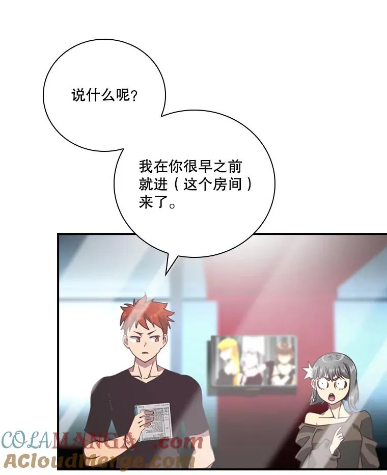 第168页